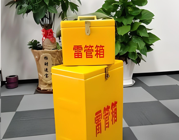 西工炸药箱雷管箱在运输过程中的注意事项
