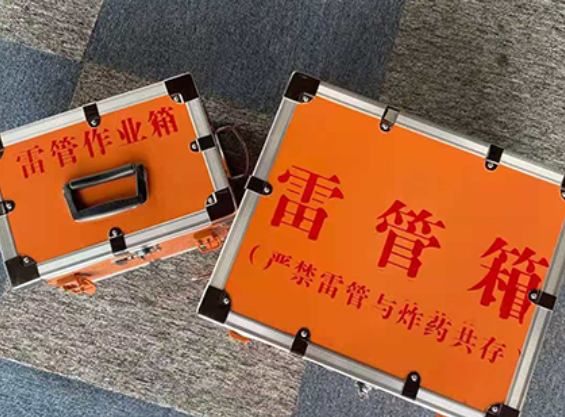 西工雷管箱材质与规格技术规范