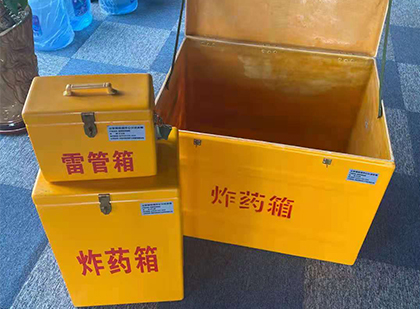 西工雷管箱外观设计的功能性与行业应用趋势